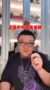 武磊的傷退受質(zhì)疑？董路：他亞冠都沒踢，他能為了足協(xié)杯不踢？