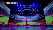 成都蓉城前隊(duì)長(zhǎng)甘銳:全力以赴為熱愛堅(jiān)持，為夢(mèng)想拼搏，成都雄起!